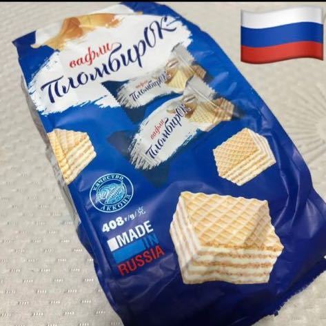 激レア ロシア激美味 ウエハース1箱 400g ロシア軍レーション アイスクリーム味の画像2