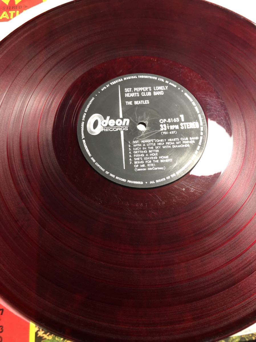 同梱歓迎 ビートルズ『サージェント・ペパーズ〜』Sgt. Pepper's Lonely Hearts Club Band 国内盤 LP レコード OP-8163 赤盤 補充票なし_画像7