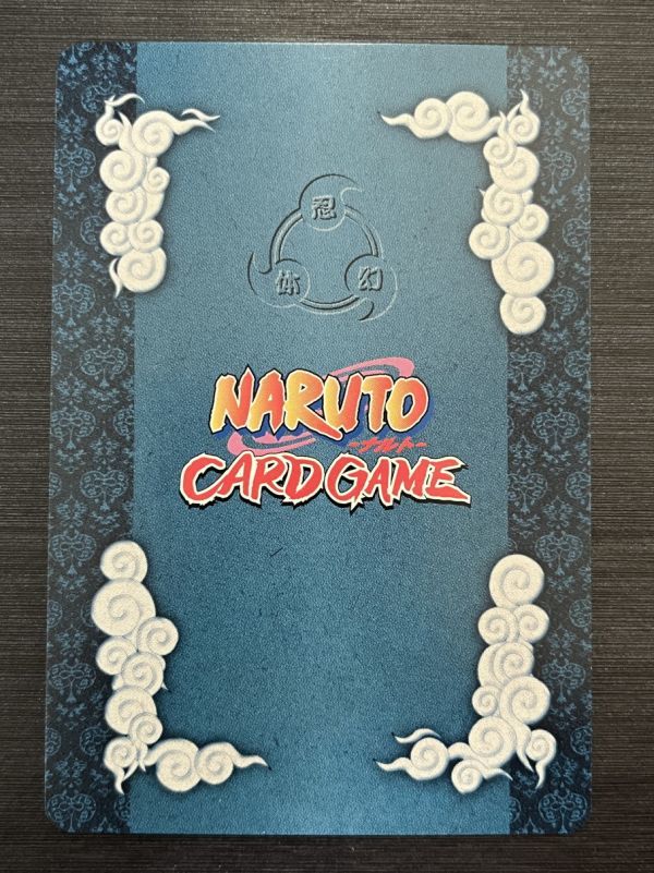 ◆即決◆ No.354 UR 綱手姫 ◆ NARUTO ナルト カードゲーム ◆ 状態ランク【A】◆_画像2