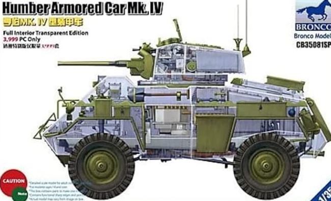 1/35 ハンバーMk.IV 装甲車 インテリア付き(ブロンコモデル)_画像1