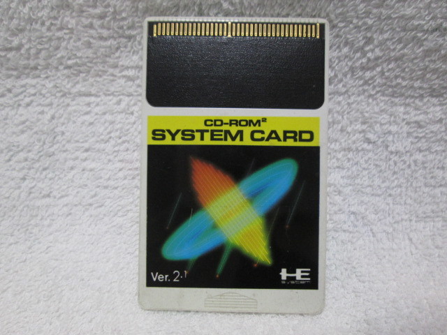 ＰＣエンジン　CD-ROM2　システムカード_画像1