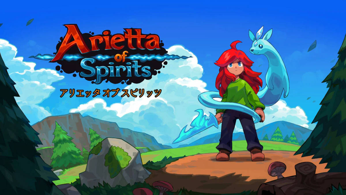 Steamコード・キー　Arietta of Spirits_画像1