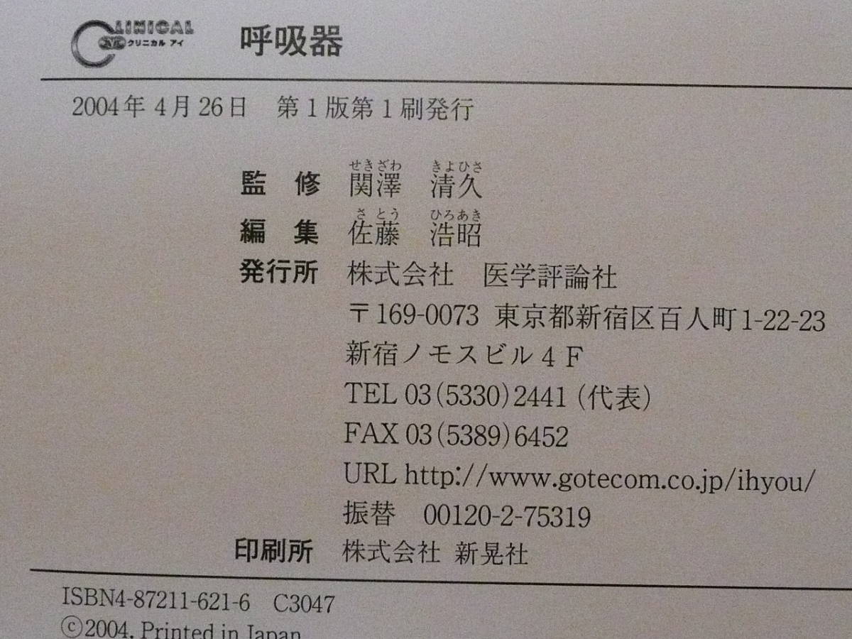 Myjapan 最專業的日本雅虎yahoo 代標 日本樂天rakuten代購 日本雅虎yahoo 代購服務 擁有日本代標代購10年經驗 Myjapan 最專業的日本雅虎yahoo 代標 日本樂天rakuten代購 日本雅虎yahoo 代購服務 擁有日本代標代購10年經驗