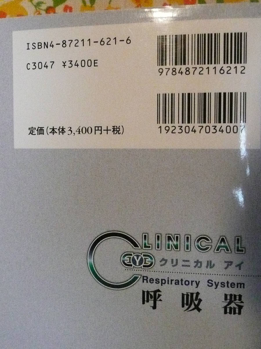 Myjapan 最專業的日本雅虎yahoo 代標 日本樂天rakuten代購 日本雅虎yahoo 代購服務 擁有日本代標代購10年經驗 Myjapan 最專業的日本雅虎yahoo 代標 日本樂天rakuten代購 日本雅虎yahoo 代購服務 擁有日本代標代購10年經驗