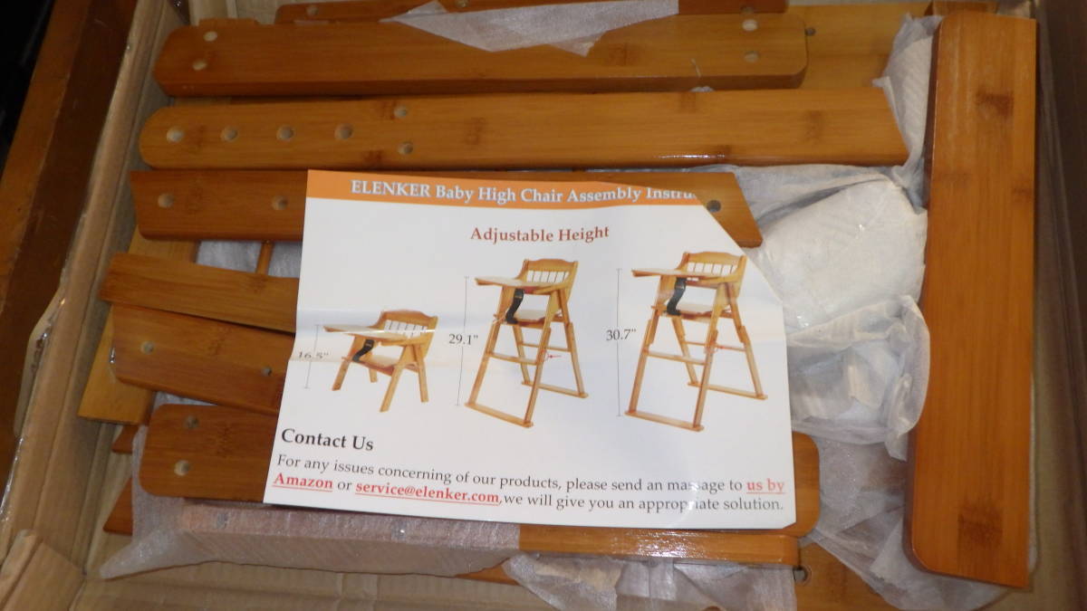 折り畳みベビーハイチェア テーブル付 子供用椅子 木製 家具_画像2
