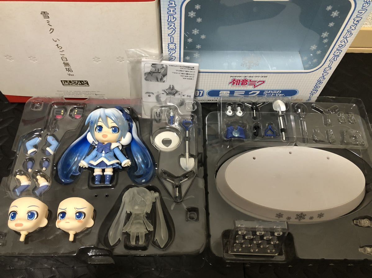 ねんどろいど　まとめ売り　初音ミク　2.0 HMO 桜　浴衣　サンタ　雪ミク　白無垢　応援　週刊　巡音ルカ　すーぱーそに子　11体_画像3