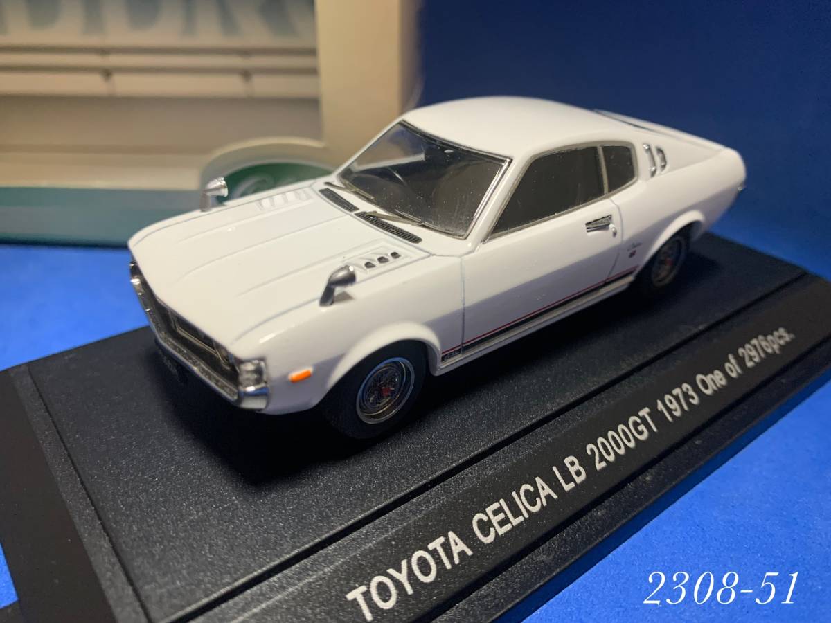 ◆◆絶版 1/43◆◆ EBBRO Toyota Celica Lift back トヨタセリカリフトバック 2000GT 箱あり ＜2308-51＞_画像1