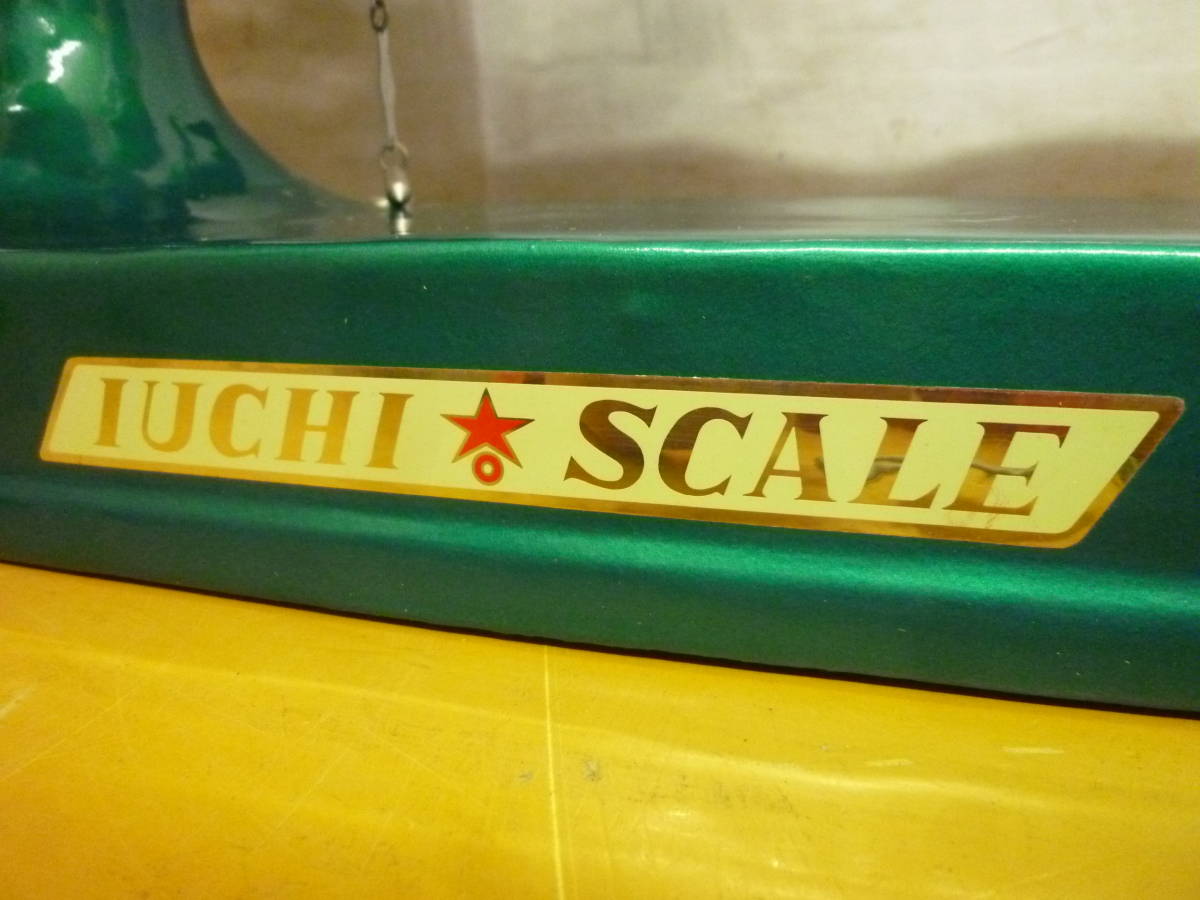 KK432 井内 IUCHI SCALE 上皿棒秤 天秤 計り はかり レトロ アンティーク/140_画像5