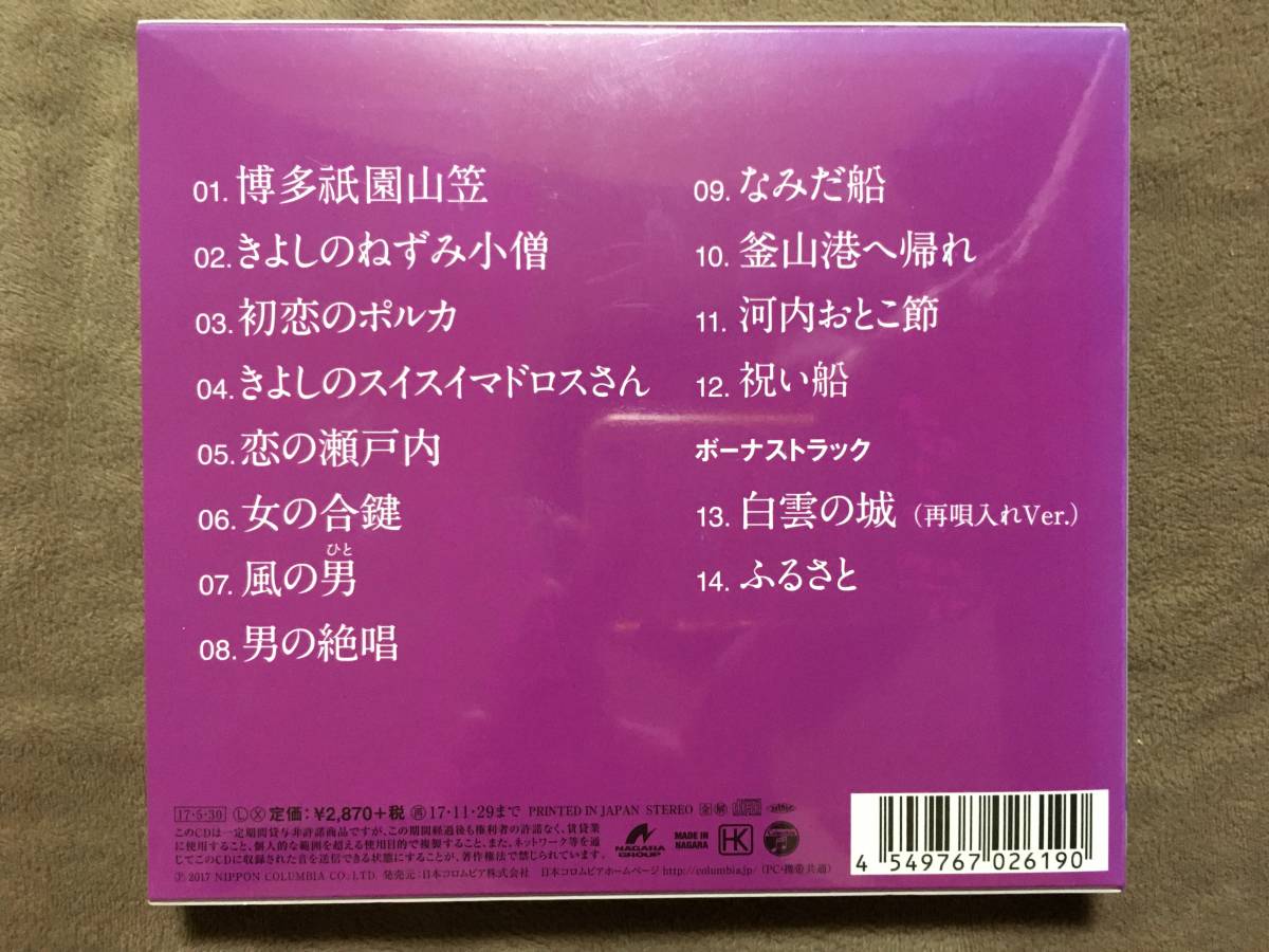 item_image_3