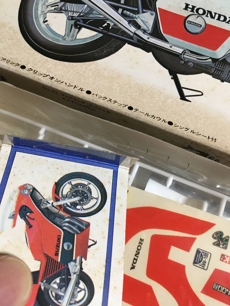 アオシマ フェアリング スペシャル ホンダ ホークⅢ CB400N 1/12