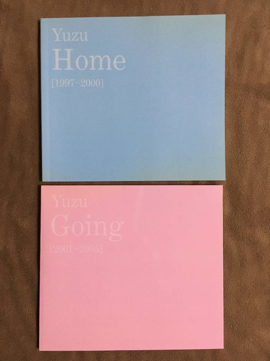 【 送料無料！!・まとめて2セット！・再生確認済商品 】★ゆず ベスト盤◇Home [1997~2000] ＆ Going [2001~2005]◇合計全30曲収録★_画像5