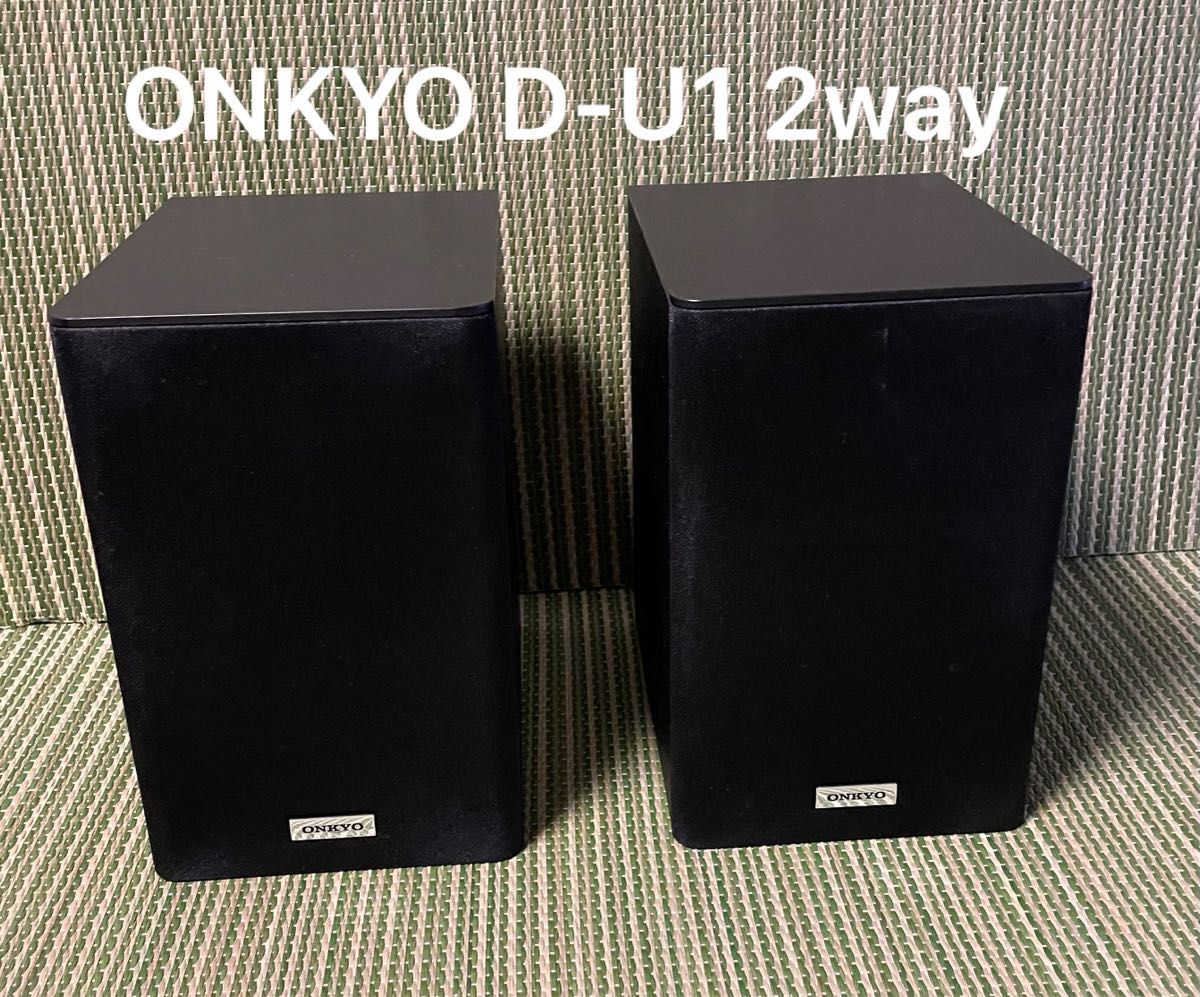 ONKYO D-U1 2way スピーカーシステム ペア|Yahoo!フリマ(旧 ONKYO D-U1 2way スピーカーシステム ペア|Yahoo!フリマ(旧
