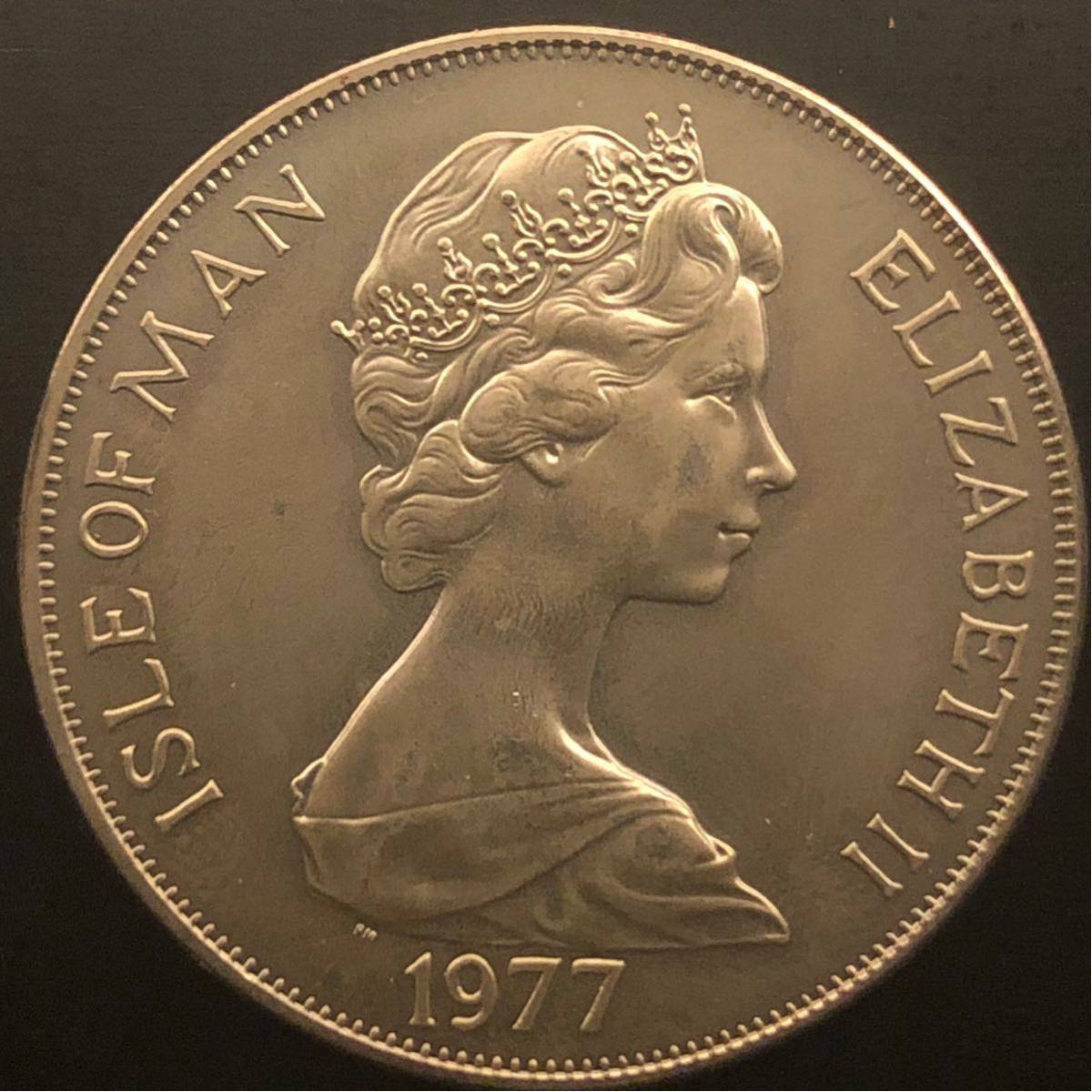  原文:英領マン島 銀貨 1977 proof one crown エリザベス2世 28.5g