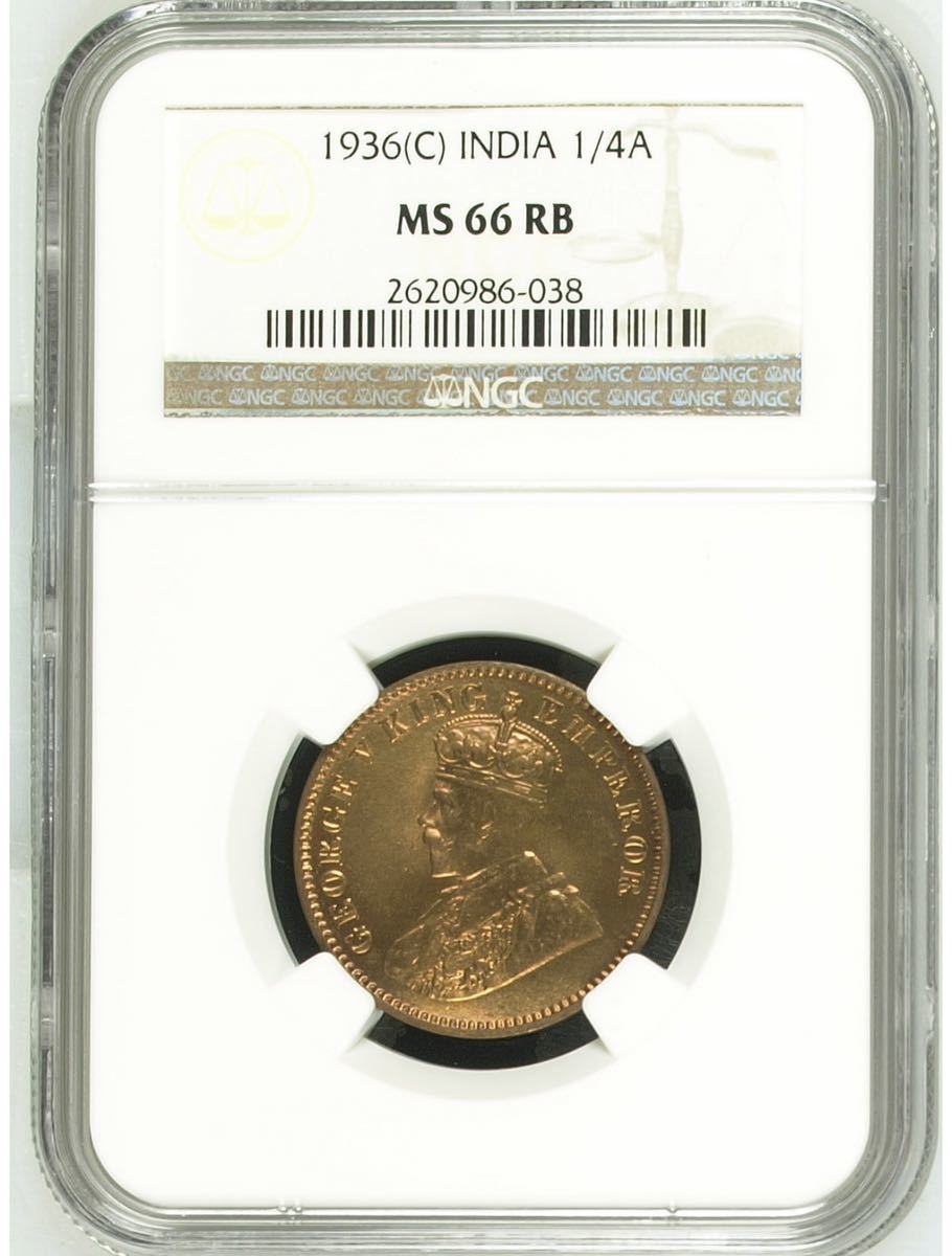 インド銅貨　1936C 1/4 ANNA NGC MS 66RB NGC記録4位_画像1