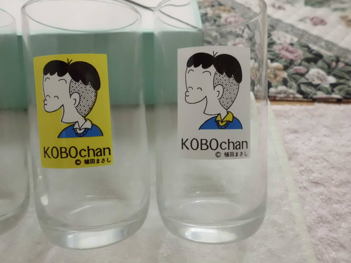 7438## новый товар! скала замок стекло (. рисовое поле ...)kobo Chan ( высокий стеклянный стакан *5 шт ) комплект ( цвет отличается )##