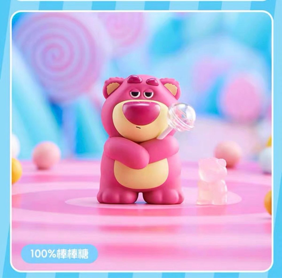 送料無料 通販 MINISO ディズニートイストーリー キャンディシリーズ6個入り リロ&スティッチ