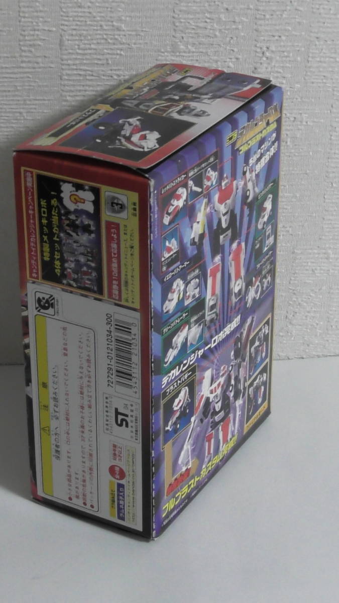 ミニプラ　ブラストバギー　デカレンジャーロボフルブラストカスタム用　バンダイ　２００４年製　新品・未開封　_画像4