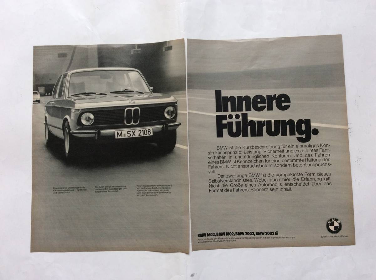 BMW 2002 外国雑誌広告スクラップ_画像1