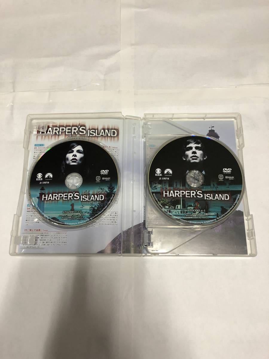 ハーパーズ・アイランド DVD-BOX(6枚組)(国内正規品セル版) 中古_画像4