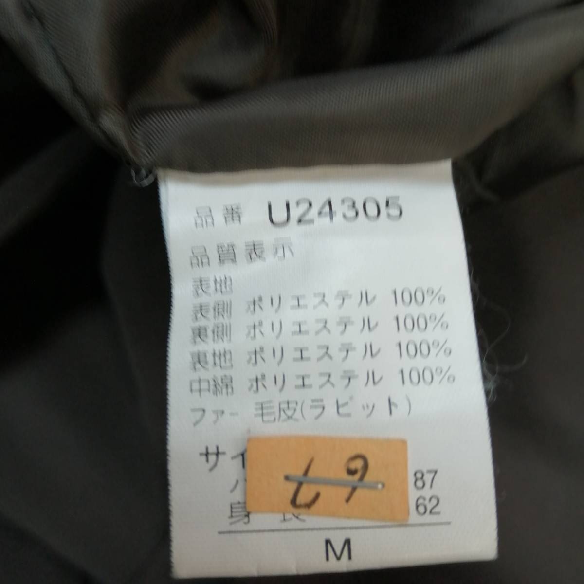 item_image_9