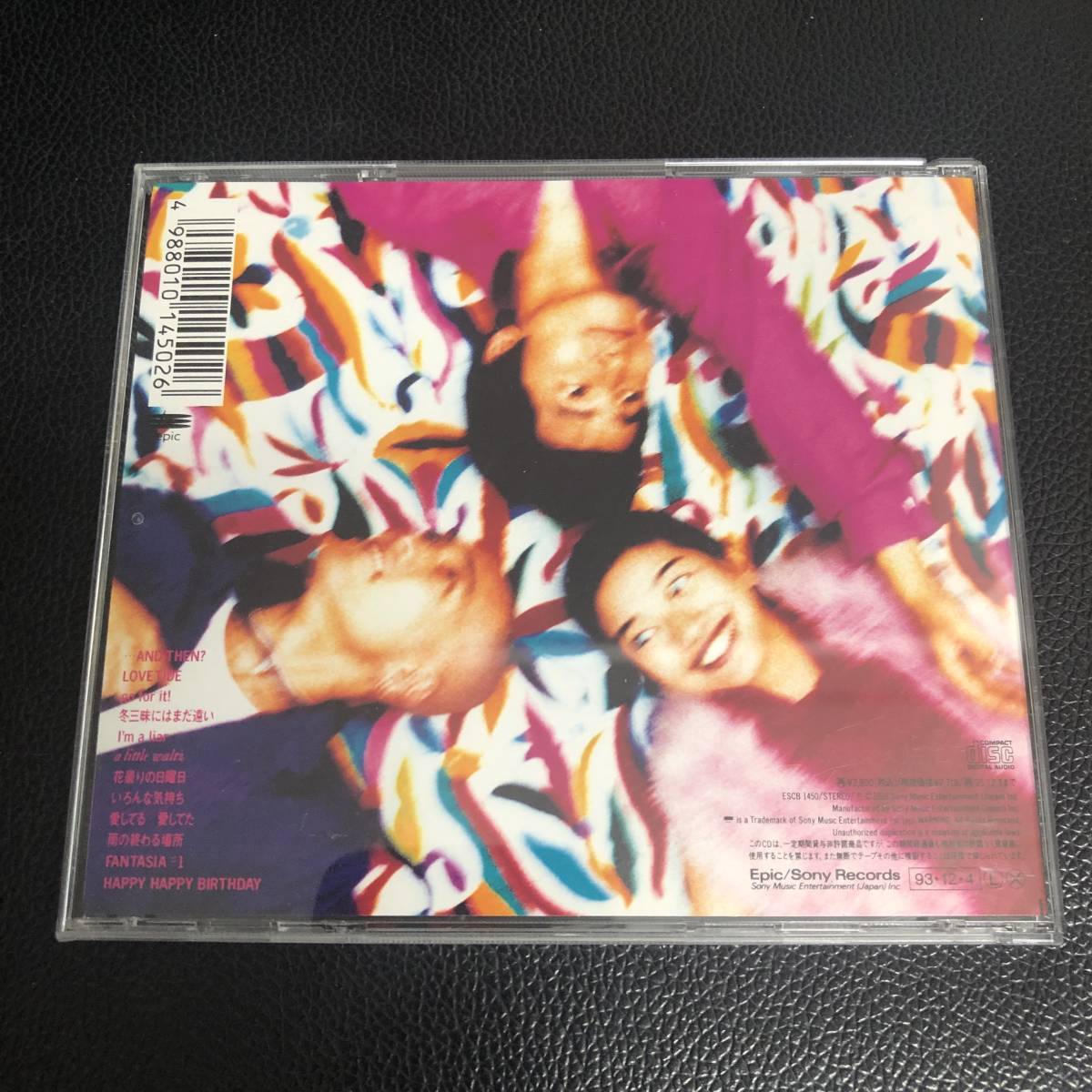 《中古》 音楽CD 「Dreams Come True：MAGIC」 アルバム ドリームズ・カム・トゥルー ドリカム 邦楽 J-POP_画像2