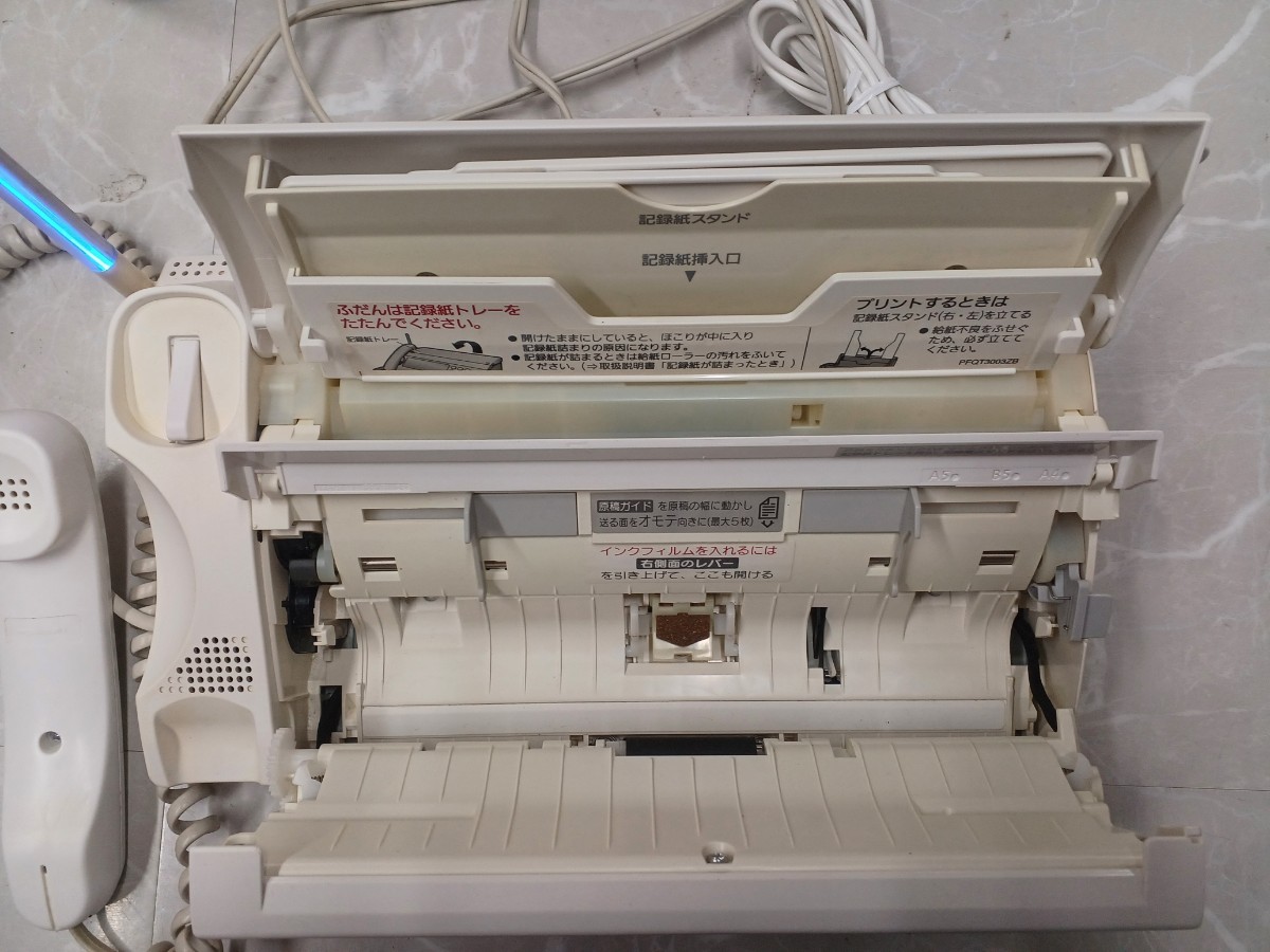 （中古）Panasonic パナソニック KX-PW521-W パーソナル FAX_画像3