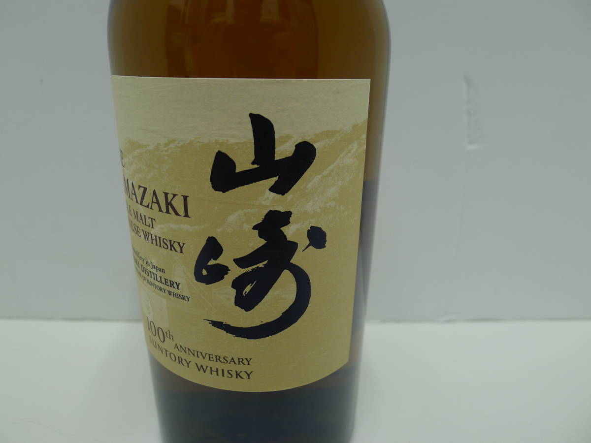 10357 酒祭 洋酒祭 サントリー 山崎 ノンエイジ シングルモルト 700ml 43度 未開栓 SUNTORY SINGLE MALT 100周年記念蒸留所ラベル_画像6