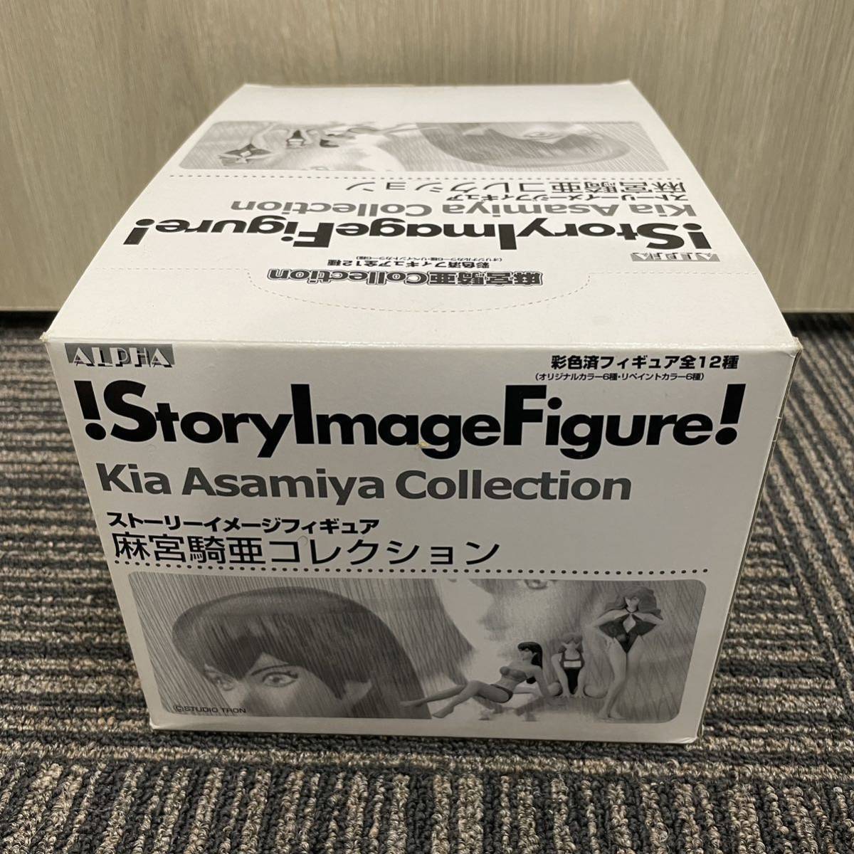 1円〜★ 開封済み !Story Image Figure! Kia Asamiya Collection ストーリーイメージフィギュア 麻宮騎亜コレクション1BOX 10個入り ALPHA_画像3