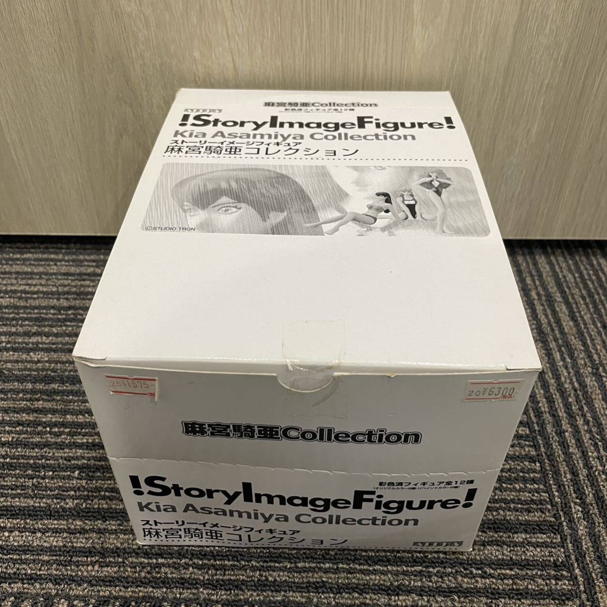 1円〜★ 開封済み !Story Image Figure! Kia Asamiya Collection ストーリーイメージフィギュア 麻宮騎亜コレクション1BOX 10個入り ALPHA_画像1