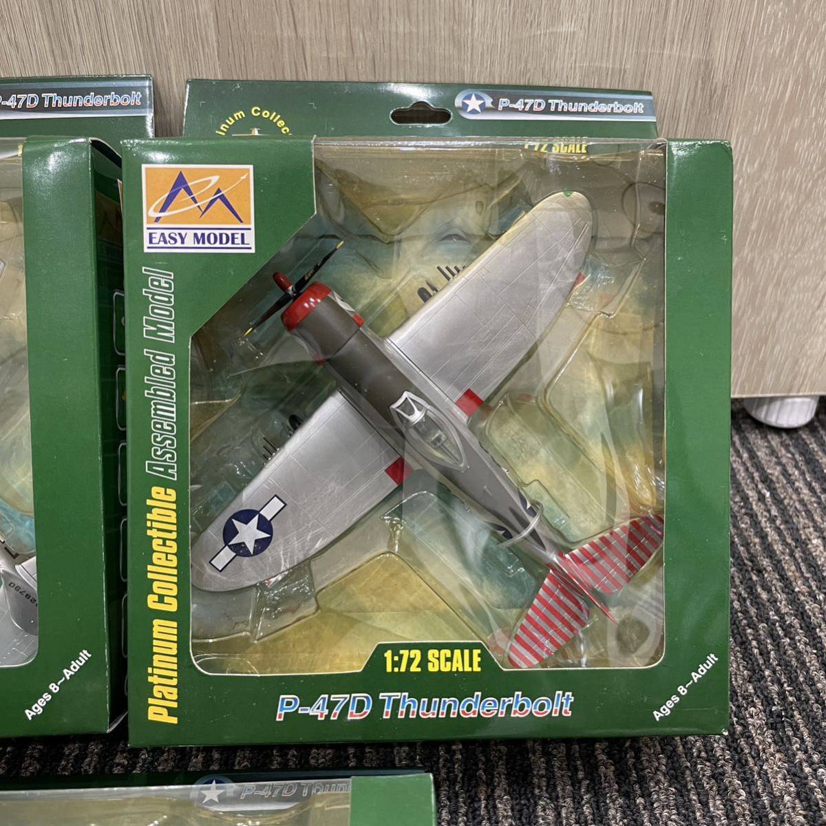 1円〜★ 1/72 EASY MODEL Platinum Collection Assembled Model WWⅡ AIRCRAFT SERIES P-47D Thunderbolt イージーモデル サンダーボルト_画像4