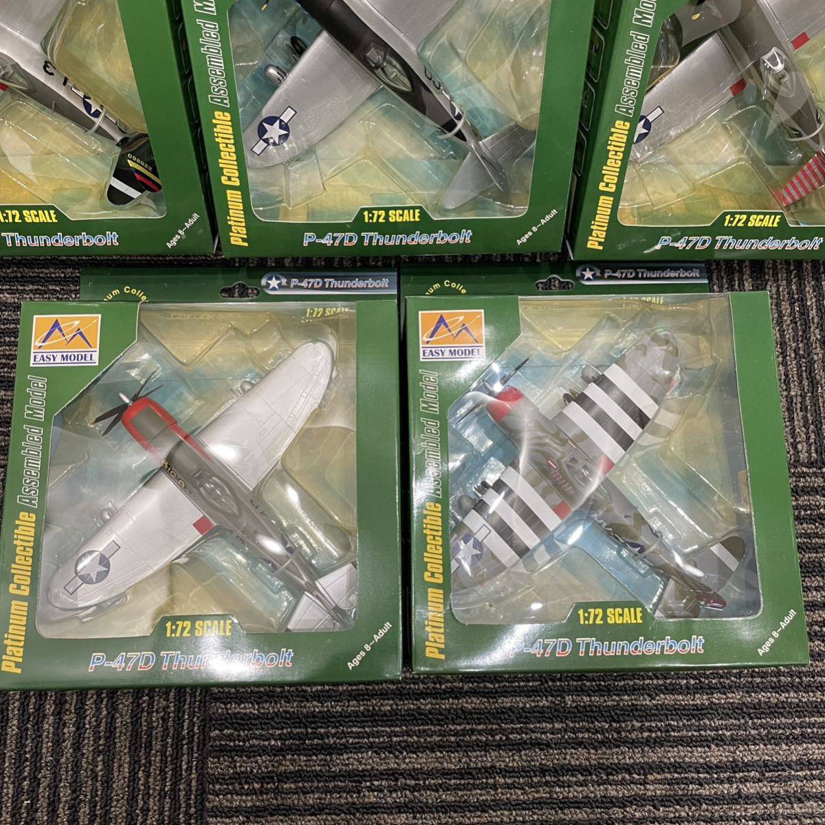 1円〜★ 1/72 EASY MODEL Platinum Collection Assembled Model WWⅡ AIRCRAFT SERIES P-47D Thunderbolt イージーモデル サンダーボルト_画像2