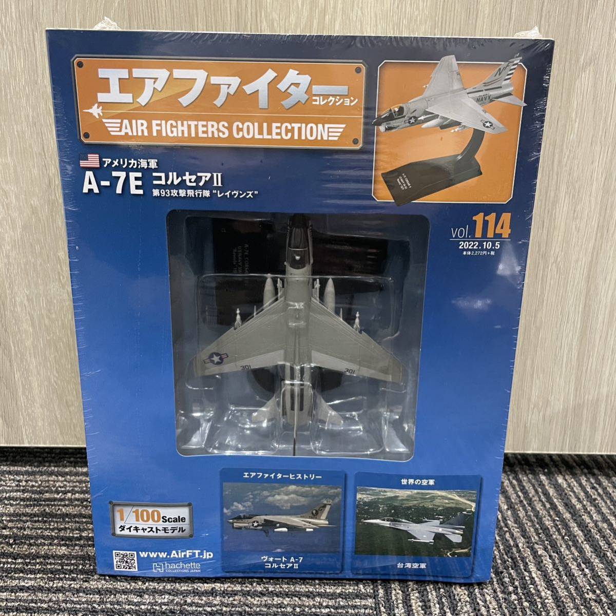 1円〜★ 未開封 1/100 hachette アシェット エアファイターコレクション Vol.114 アメリカ空軍 A-7E コルセアⅡ 第93攻撃飛行隊 レイヴンズ_画像1