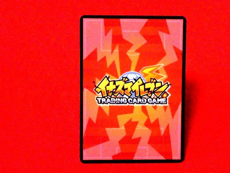 イナズマイレブン　INAZUMA ELEVEN　TradingCard　カードトレカ　アストロブレイク　P-48_画像2