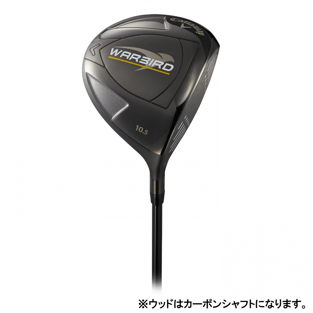 キャロウェイ クラブセット WARBIRD ウォーバード 10本セット キャディバッグ付き スチール ゴルフ メンズ callaway ゴルフセット_画像2