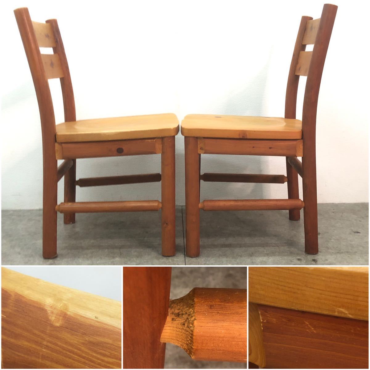 □柏木工 KASHIWA ダイニングチェア 2脚セット 無垢材 木製 食卓椅子 ZC11 カントリー調 イス いす 椅子 チェア アームレス □23110606_画像5