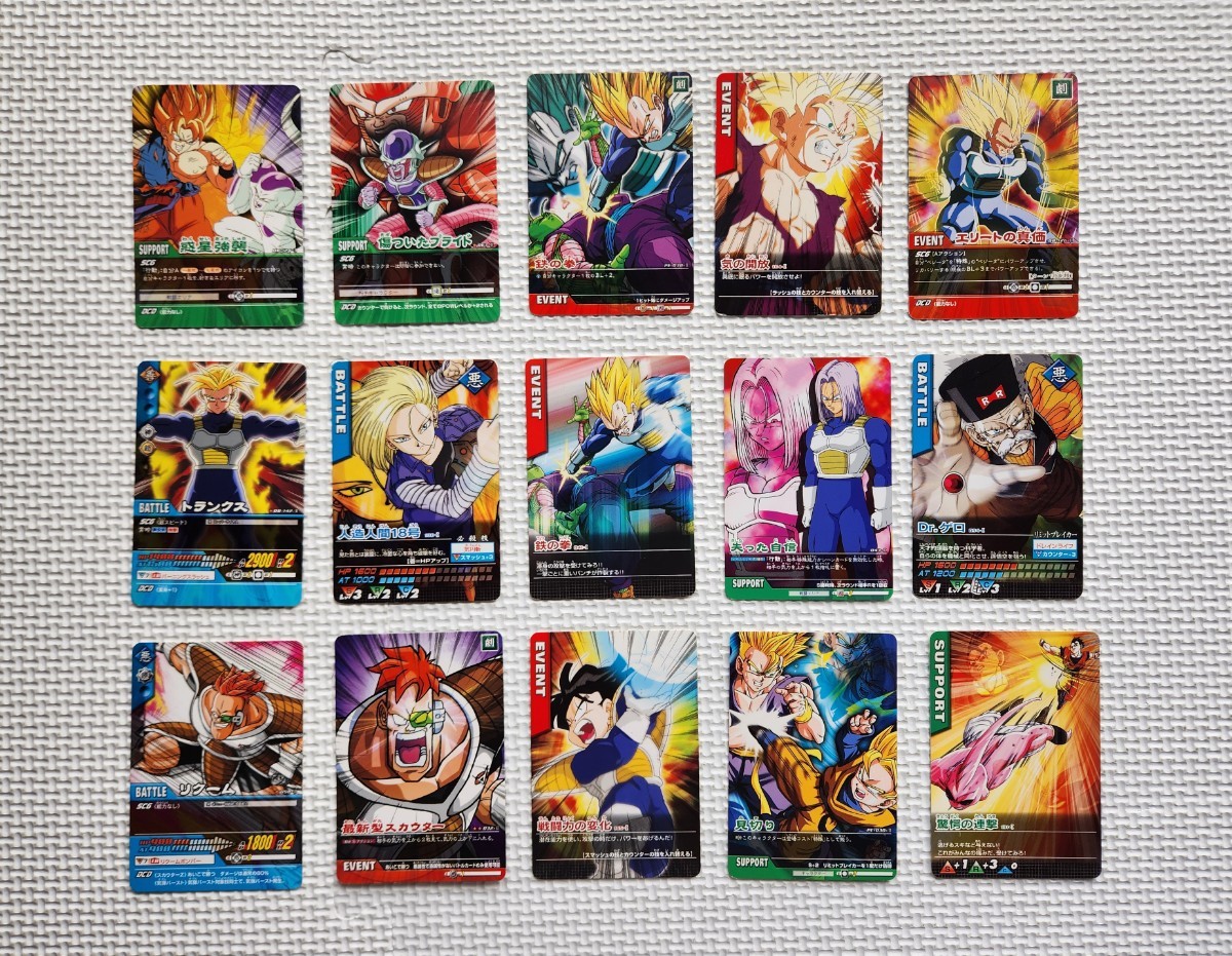 ドラゴンボールZ DRAGON BALL Z / データカードダス 89種 93枚 ドラゴンボールZ DRAGON BALL Z / データカードダス 89種 93枚