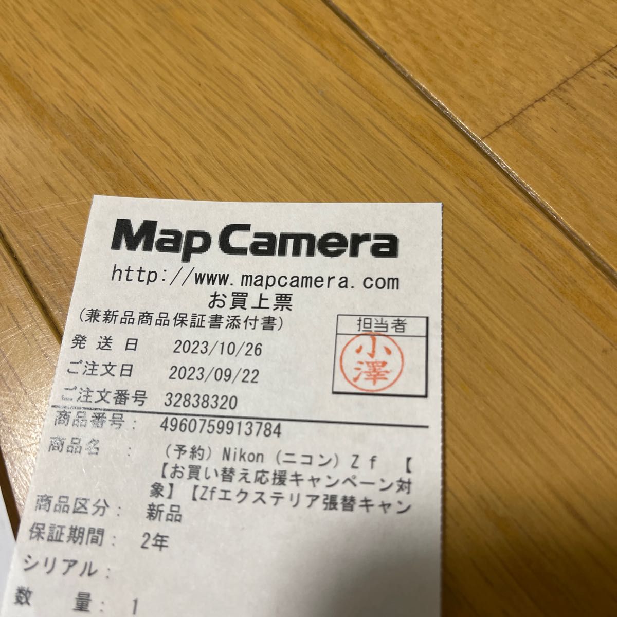 ニコン(Nikon) Z 30 ボディ APS-C ミラーレス一眼カメラ ミラーレス一眼カメラ