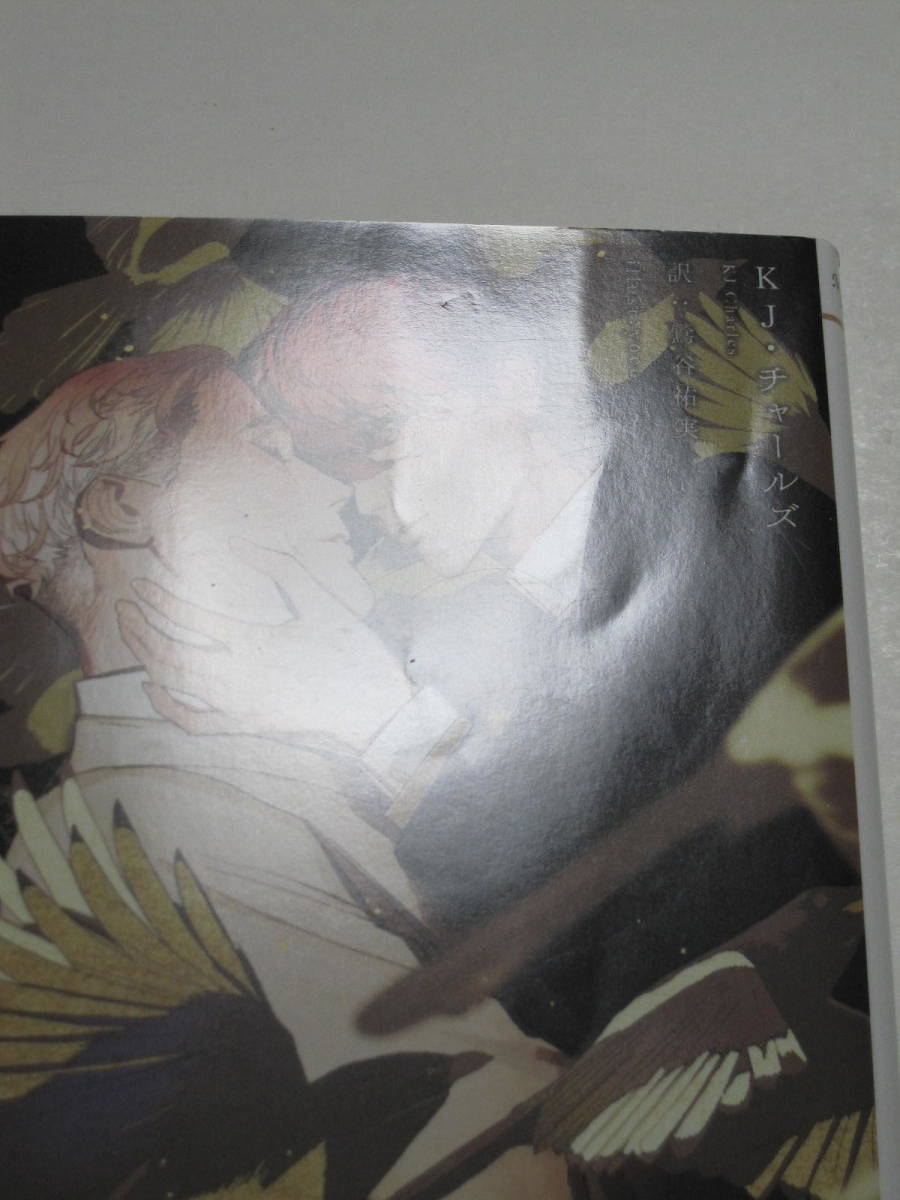 item_image_6