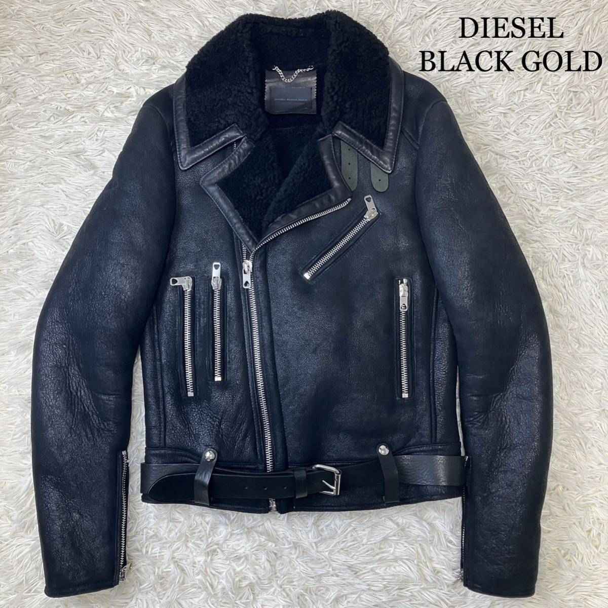 希少 DIESEL BLACK GOLD ディーゼル ブラックゴールド ムートン 羊革