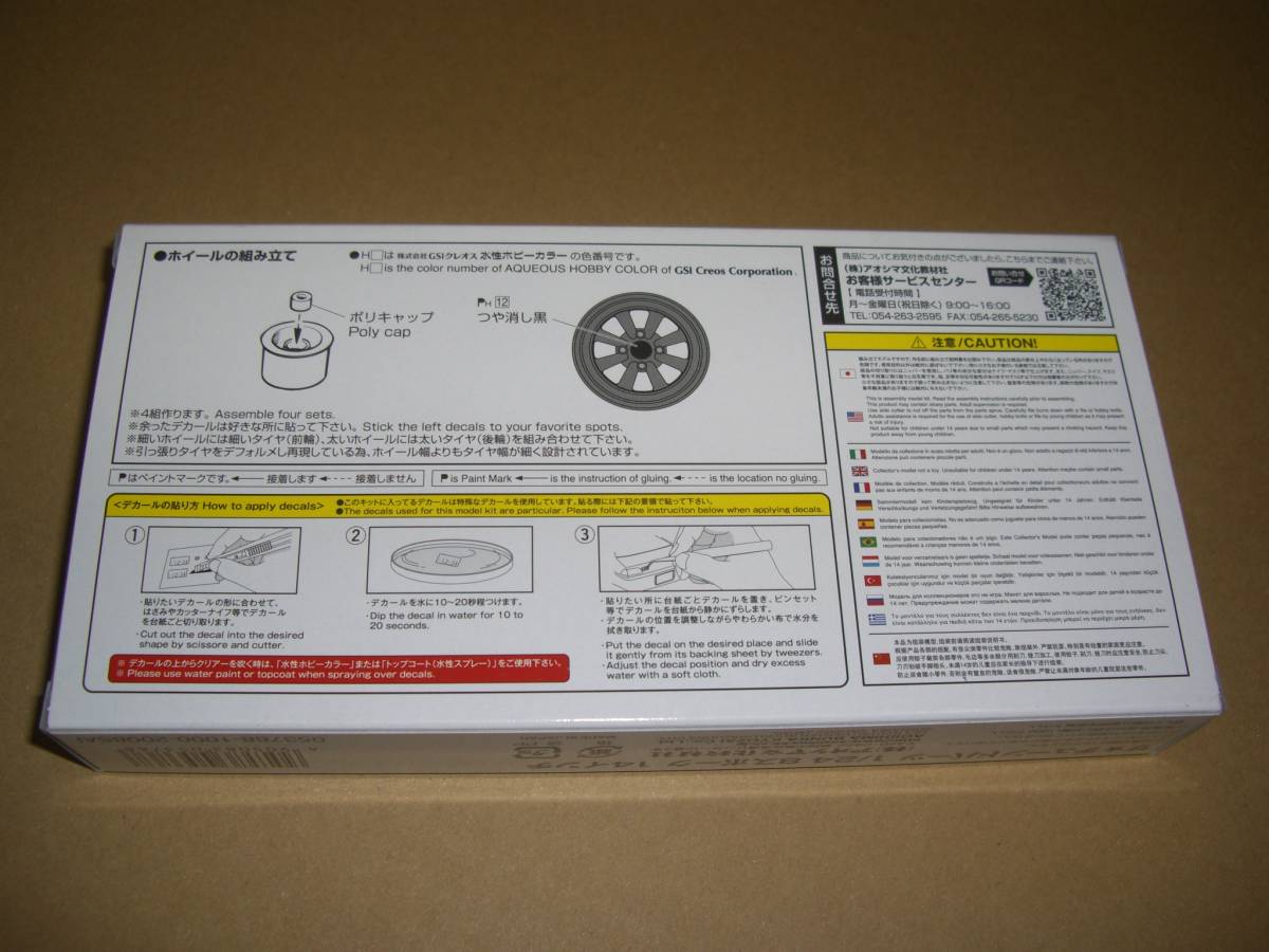 item_image_2