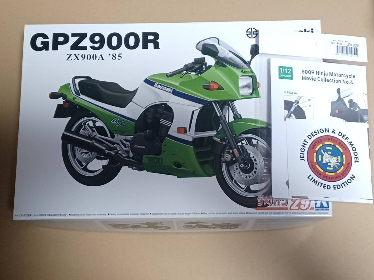 1/12 Kawasaki GPZ900R Ninja &amp; Top Gandecal