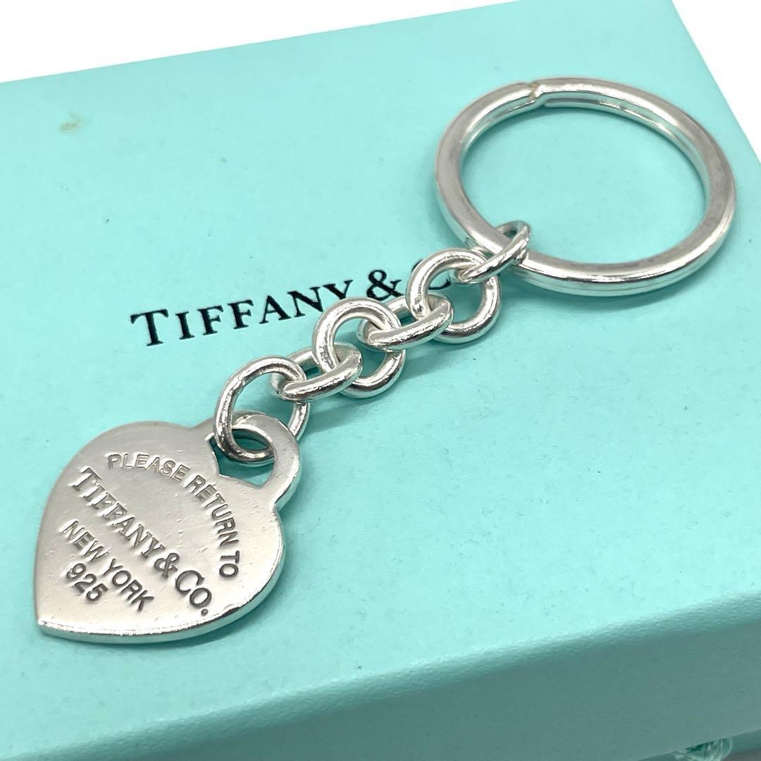 研磨仕上 TIFFANY リターントゥ ティファニー ハート タグ キーリング