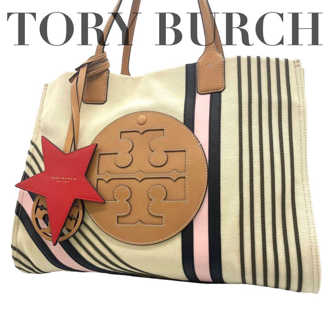 良品 大容量 トリーバーチ TORY BURCH トートバッグ チャーム付き