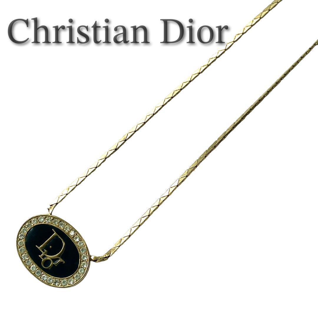 クリスチャンディオール　ネックレス　Dior ラインストーン　サークル ゴールド