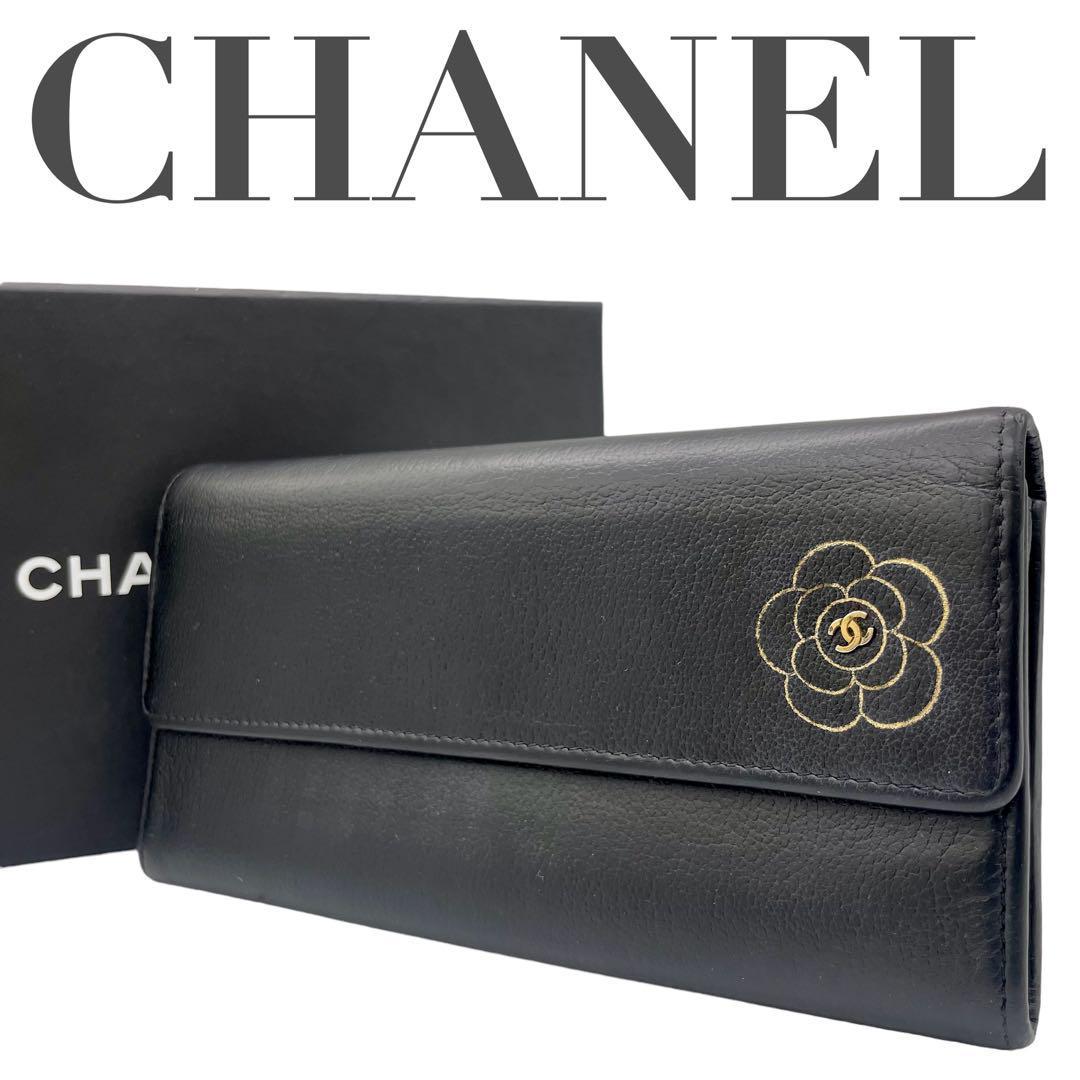 美品　CHANEL シャネル カメリア 長財布 黒 ブラック 花柄 ラムスキン_画像1