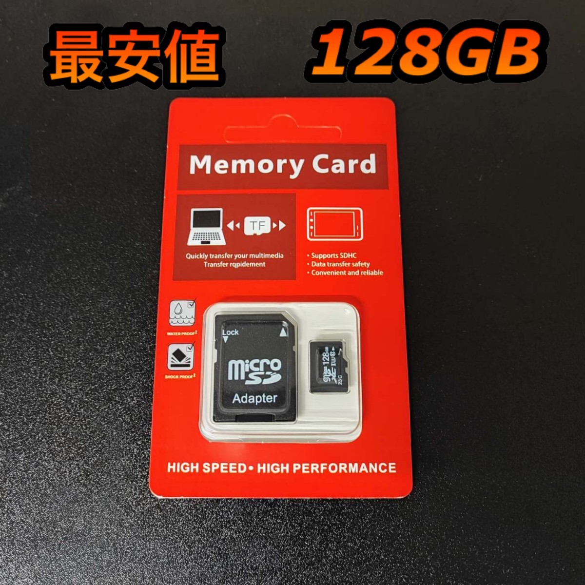 micro sd マイクロSDカード 128GB_画像1