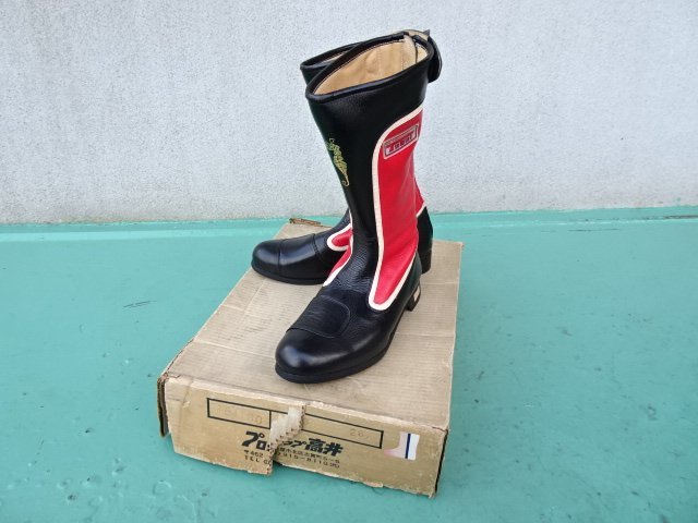タカイブーツの値段と価格推移は?|51件の売買データからタカイブーツ