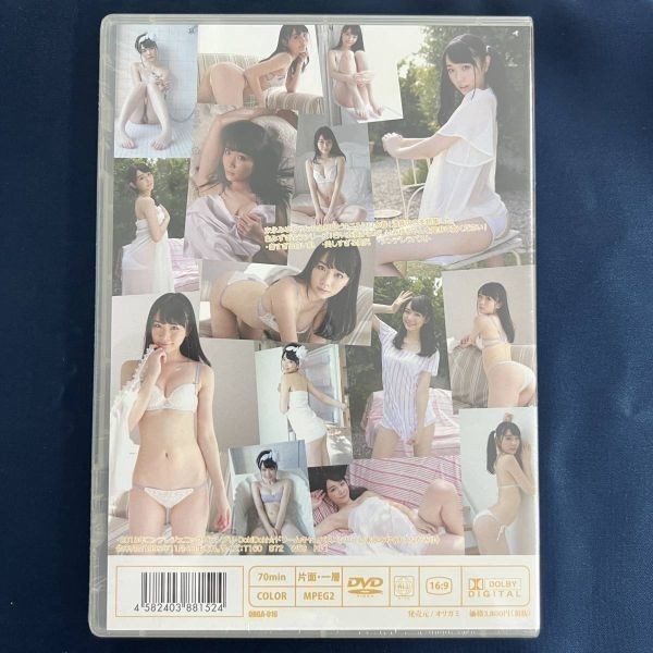 ★特価品☆ 【DVD/イメージ】 末永みゆ 白水着なう ～白い思い出～ / ORIGAMI オリガミ 正規品 新品 アイドル_画像2