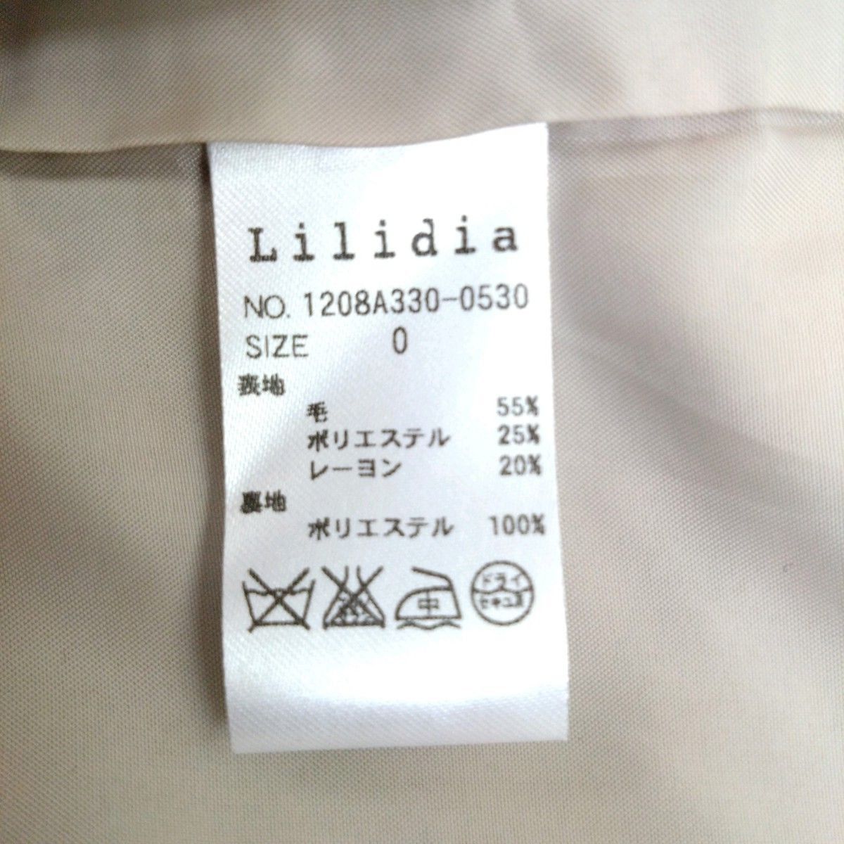 《Lilidia》リリディア　レディース チェスター コート　ハーフコート　毛　レーヨン混　新品未使用品　キャメル色