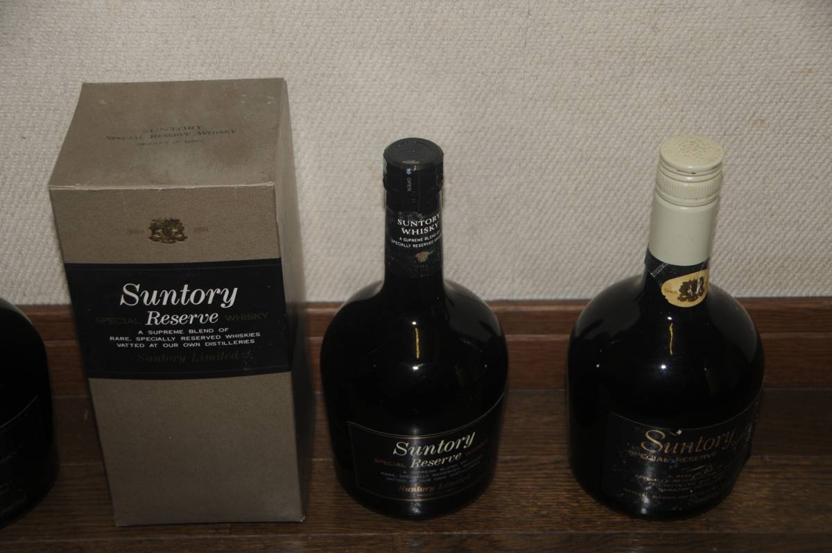 SUNTORY サントリー スペシャル リザーブ 760ml(左から3本目750ml) 4本セット 古酒_画像5